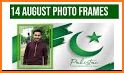 14 August Photo Frame 2021 –Independence Day frame related image