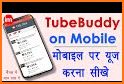 Tubidy Official App related image