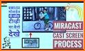 Miracast Screen Sharing | Video & TV Cast related image