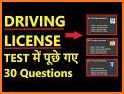 RTO Exam: Driving Licence Test related image