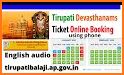Tirupati Online Booking (TTD) related image