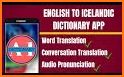 Afrikaans - Icelandic Dictionary (Dic1) related image