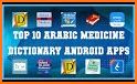 arabdict Dictionary and translator for Arabic related image
