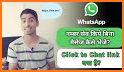 Click Chat for WhatsApp 💬 :  Click to Chat App related image