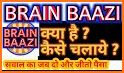 Brainy Game - Play & Win Real Money related image