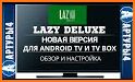 LazyIptv Deluxe related image