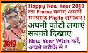 New Year 2019 HD Images Wishes Message Photo Frame related image
