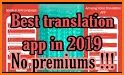 Language Translator Free App related image