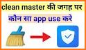 Phone Clean Master related image