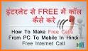 VMobile Talk : Free Calls related image