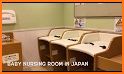Search nursing room in Japan related image