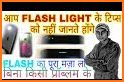 Flash on Call and SMS: Automatic Bright flashlight related image