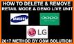 LG Retail Mode ODM related image