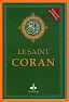 Coran en Français-Quran MP3 related image
