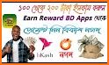 Money Earn - Online Reward BD related image