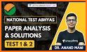 National Test Abhyas related image