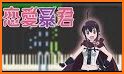 Anime Mask Girl Keyboard Theme related image