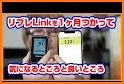 FreeStyle LibreLink - JP related image