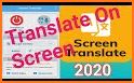 Screen Translation related image