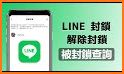Line封鎖解密神器 - Line Tracker related image