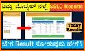 SSLC Result App 2021 Karnataka related image