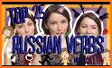 Russian Verbs Pro related image