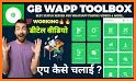 WAPP Toolbox related image