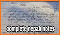 Sabaiko Nepali Book Class 11&12 Nepali Guide related image