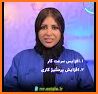 MrEstate | آقای املاک related image