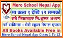 Mero School Nepal related image