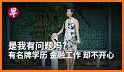 联合早报 Lianhe Zaobao related image