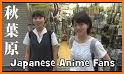 Animoon Watch Anime HD DB for Otakus related image