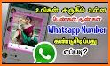 Sweet Girls - Girls Mobile Numbers for WA Chat related image