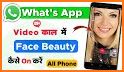 Face Beauty - for Video Call related image
