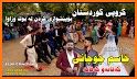 JASM 2022 related image