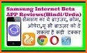 Samsung Internet Browser Beta related image