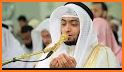 Awrad and supplications أوراد أهل السنة والجماعة related image