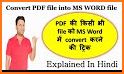 Office Document - Word Office, XLS, PDF Reader related image