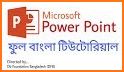 Microsoft PowerPoint related image