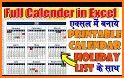 Calendar 2018 - Diary, Holidays and Reminders related image