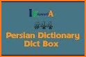Farsi - Irish Dictionary (Dic1) related image