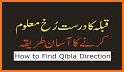 Qibla Direction related image