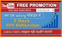 Sub4Sub - Subscriber boost & Viral Video Promoter related image
