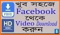 Video Downloader For FB - Free Video Downloader related image
