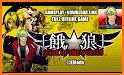 GAROU: MotW ACA NEOGEO related image