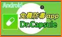 Dr.Capsule - Antivirus, Cleaner, Booster related image