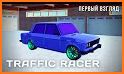 Traffic Car Racer Russia 2022 related image