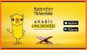 YourChance: App for Arabs related image