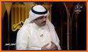تلفزيون الكويت Kuwait TV related image