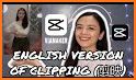 Vlog剪映: Clipping Cap, Clip Cut related image